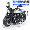 Children'S Toy Boy Simulation Alloy Motorcycle Model Ornament Pull Back Inertia Toy Car Keychain Stall