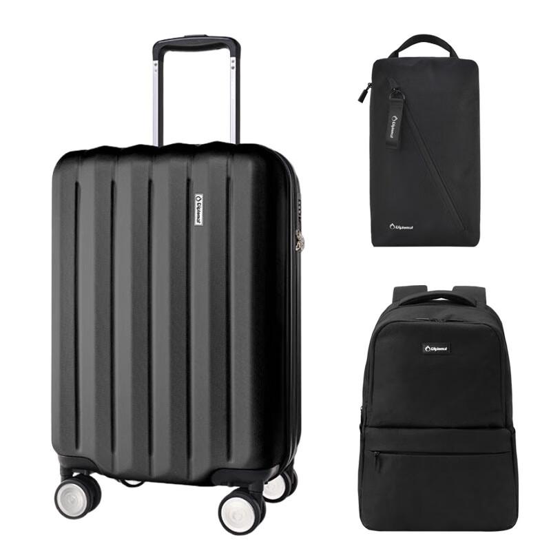 Diplomat 20-inch Hard-Shell Luggage 20 inch