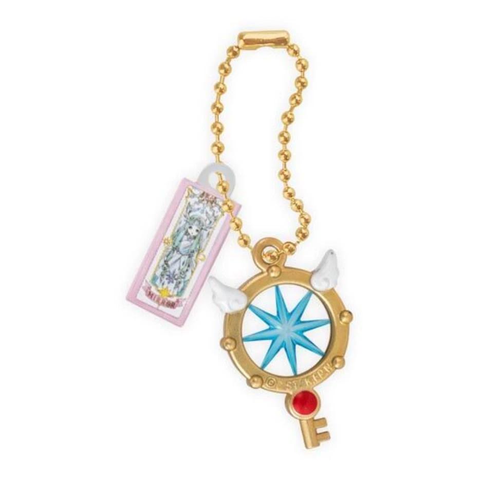 Cardcaptor Sakura Mini Encanto Gashapon Bandai
