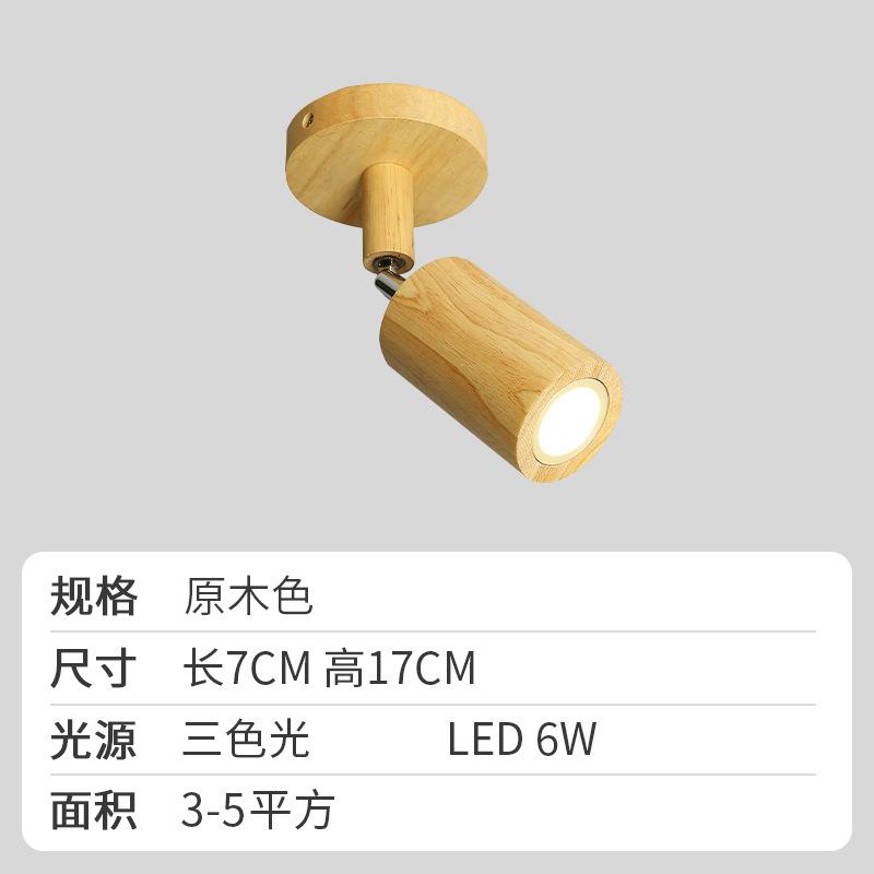 

Светодиодный потолочный светильник из дерева с точечными светильниками для гостиной, спальни, коридора, дома, современные люстры для внутреннего освещения Cold White