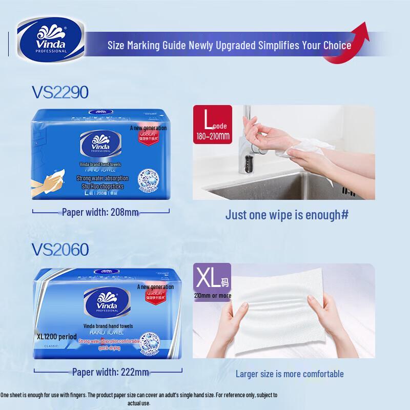 Vinda 1-Ply Large Soft Pack Facial Tissues