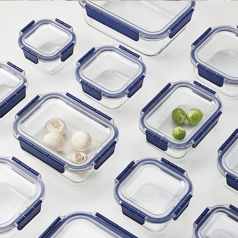 LOCK&LOCK High Borosilicate Glass Food Storage Container
