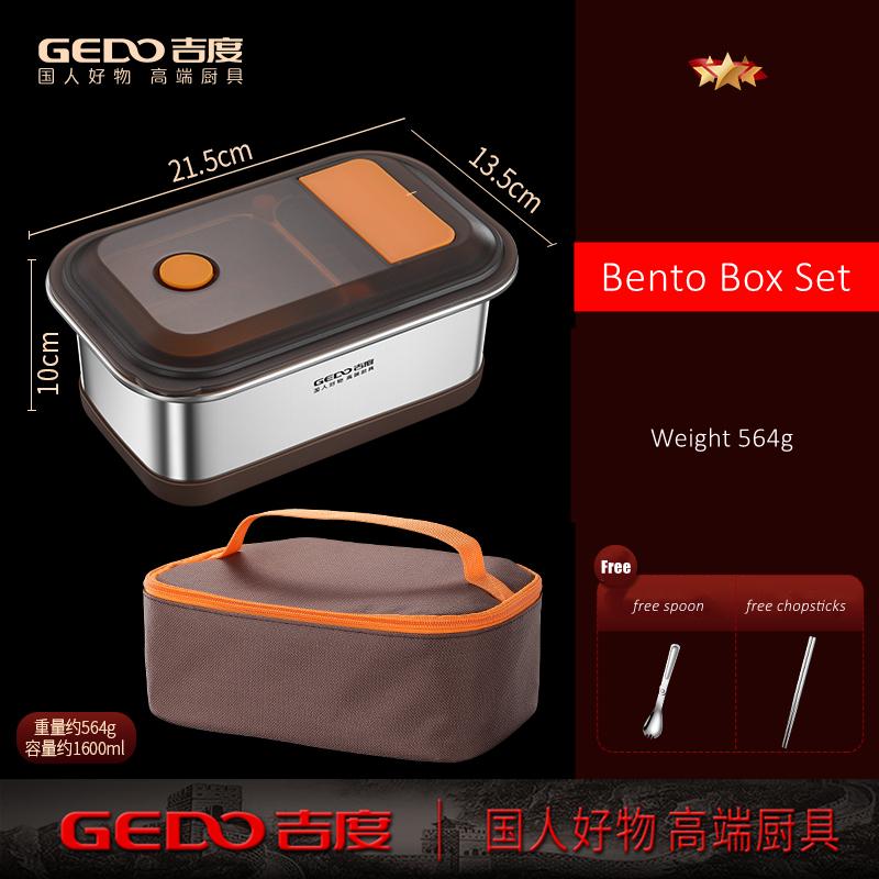 

GEDO Portable Hand Bag Food Preservation Bento Box with Free Foldable Spoon and Chopsticks Never Leaking Lunch-box for Office