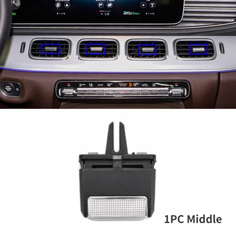 Front Rear A/C Vent Tab Clip Air Conditioner Outlet Clips Kit For Mercedes Benz W167 GLS GLE 350 400 450 500 580