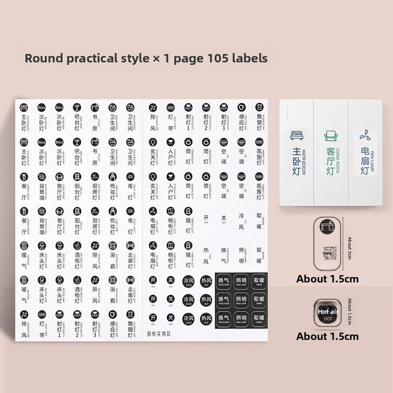 Switch Identification Stickers, Night Light Identification Stickers, Distribution Box Label Stickers, Socket Panel Indication Wall Stickers