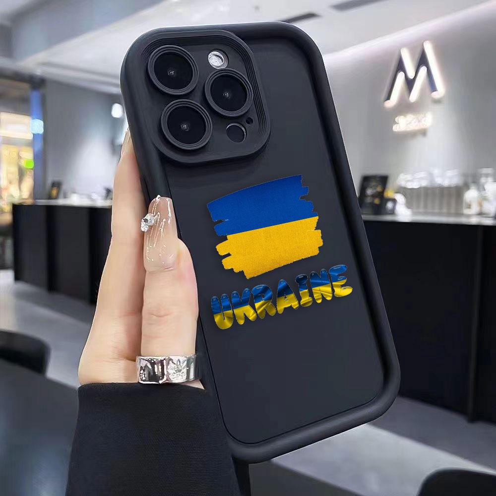 U-Ukrainian Flag Insignia Phone Case For iPhone Apple 17 AIR 16 16E 11 12 13 14 15 XR Plus Pro Max DIY Case TPU Shockproof Cover