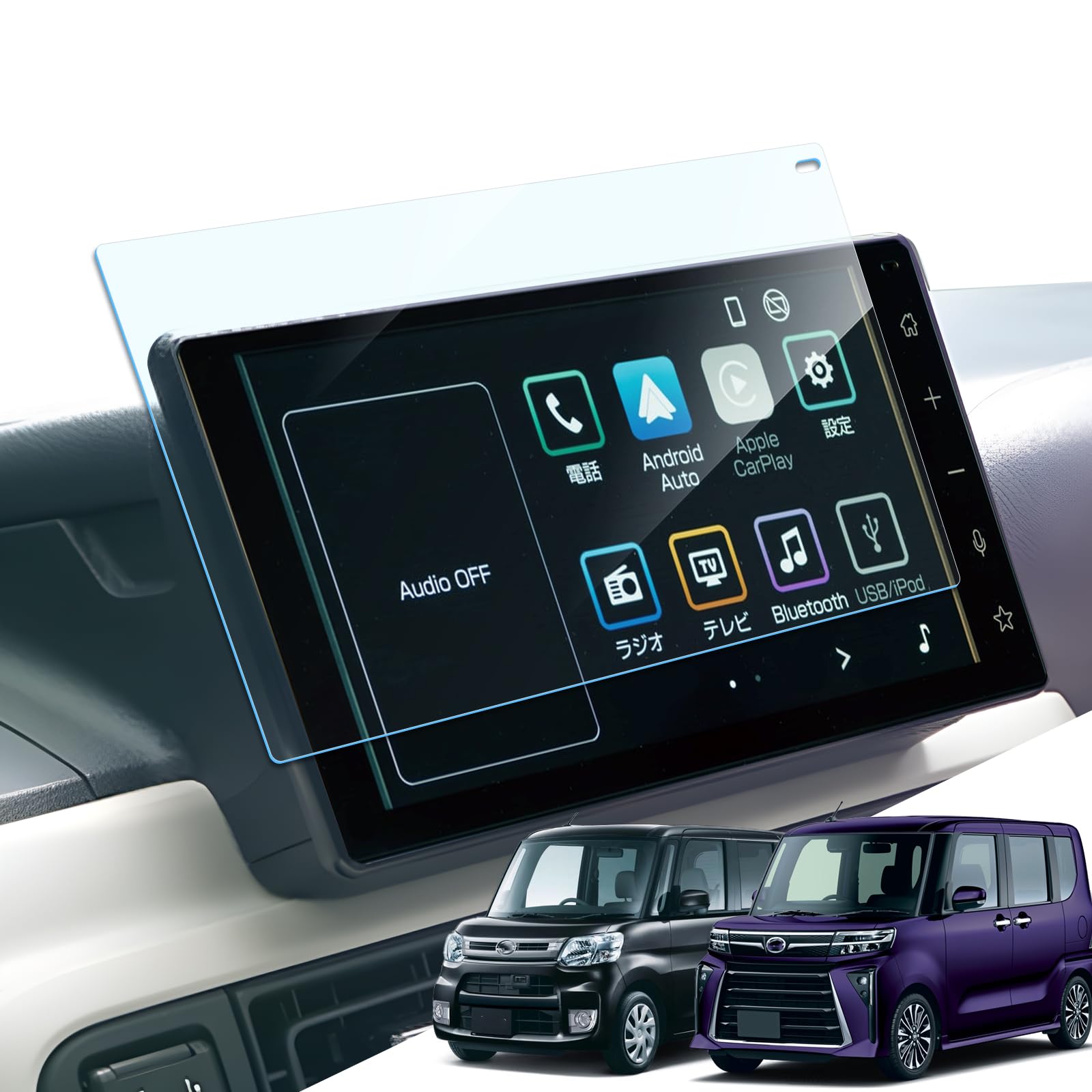 

LANTU [Улучшение защиты от царапин] Для Daihatsu Tanto LA650S LA660S, 9-дюймовое автомобильное навигационное стекло Daihatsu Tanto LA650S LA660S