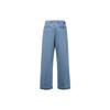Nike Solid Logo Straight Leg Jeans Men Jeans Blue DV8918-493