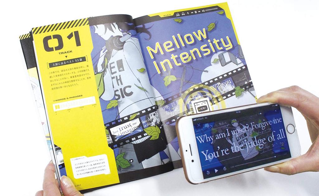 Learn High School Japanese History with Vocaloid (MUSIC STUDY PROJECT)
