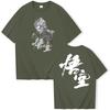 Black Myth Wukong Sun Wukong T-shirt O-Neck Short Sleeve Shirts Fans Gift