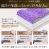 GOKUMIN Zero Gravity Foot Foot 7 Levels of Height For Sleeping Gravity Foot Pillow Made of Gel Material Supervised by a Black Pillow, Pillow, Bed,