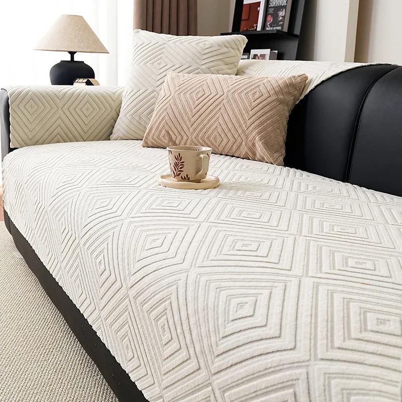French Chenille Jacquard Sofa Cushion Dirt-Resistant Couch Slipcover With Anti-Slip Particles Cozy Home Decor For Four Seasons