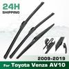 For Toyota Venza AV10 2009-2019 2010 2011 2012 Wiper Front & Rear Wiper Blades Windshield Windscreen Window Brushes 26"+22"+12