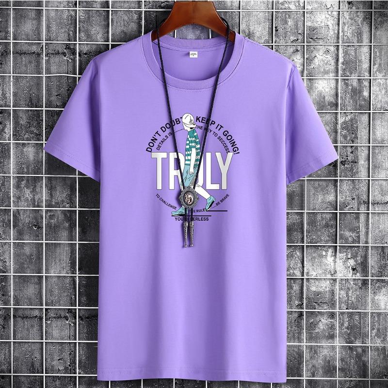 QICED Sommer Kurzarm T-Shirt Herren O-Ausschnitt Trend Bottom Shirt