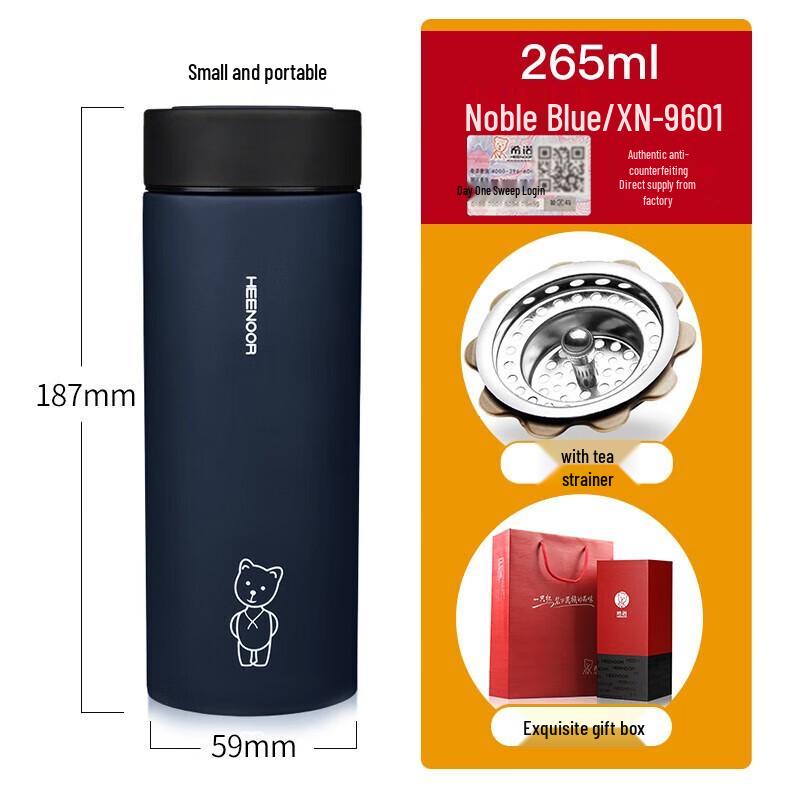 Xinuo XN-9601 Men s Frosted Stainless Steel Insulated Tea Mug