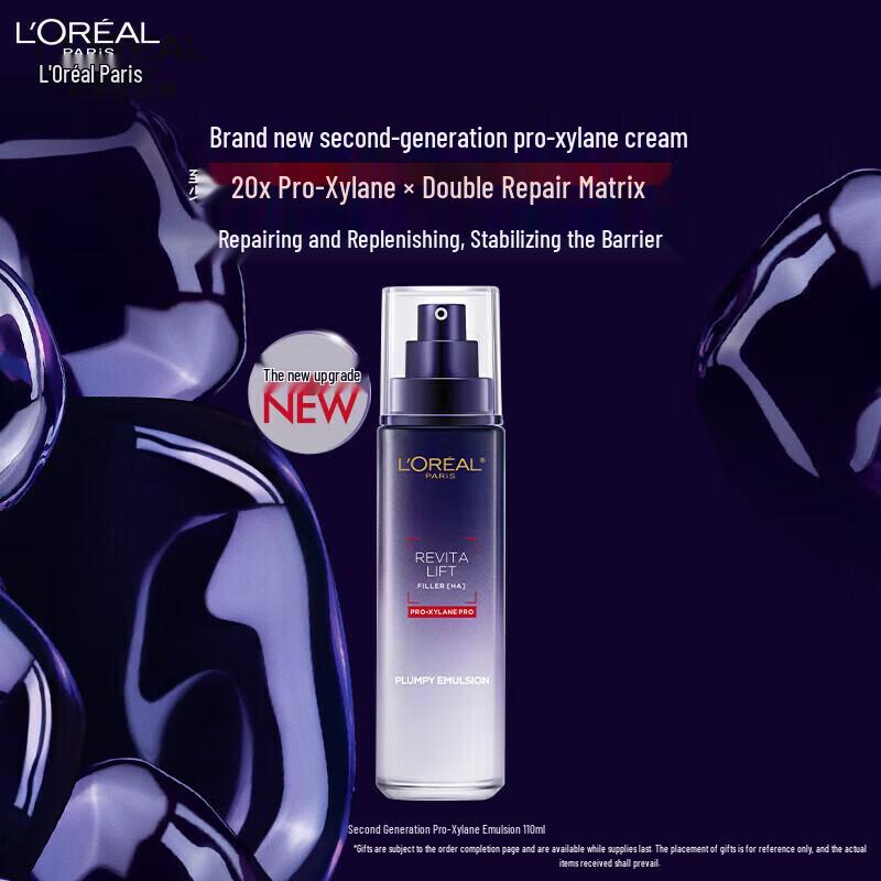 L Oreal Revitalift Hyaluronic Acid Plumping Lotion 110ml