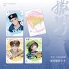 New Run Freely Sa Ye Original Manga Book Vol. 2 Gu Fei, Jiang Cheng Youth Campus Romance Danmei Comic Story Books
