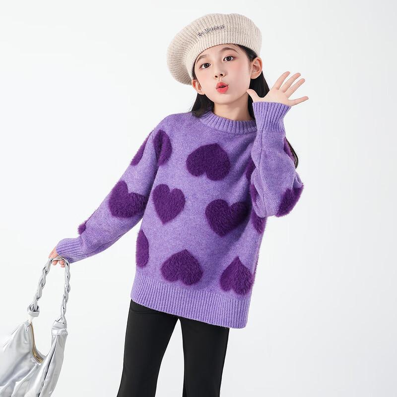 Tutu Little Elephant Girls' Heart Pattern Pullover Sweater