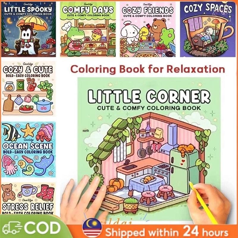 In Stock Adult & Teen Coloring Book: Bold, Simple, and Comfortable Space Designs