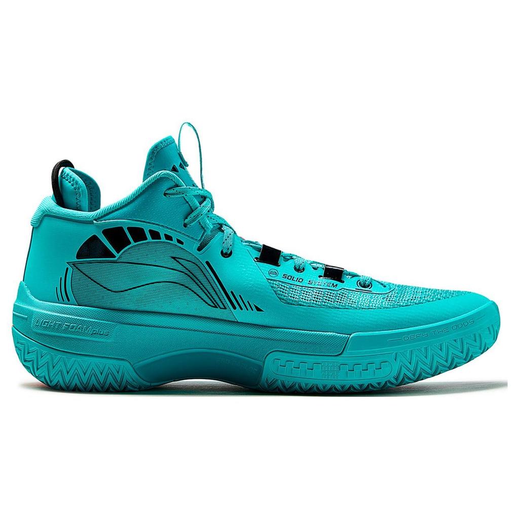 Li Ning Green Demon Mid top Basketball Shoes Men's Ice Porcelain Green ABFT035-6