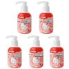 Shuke Kinder Hello Kitty Erdbeer-Joghurt Gel-Zahnpasta