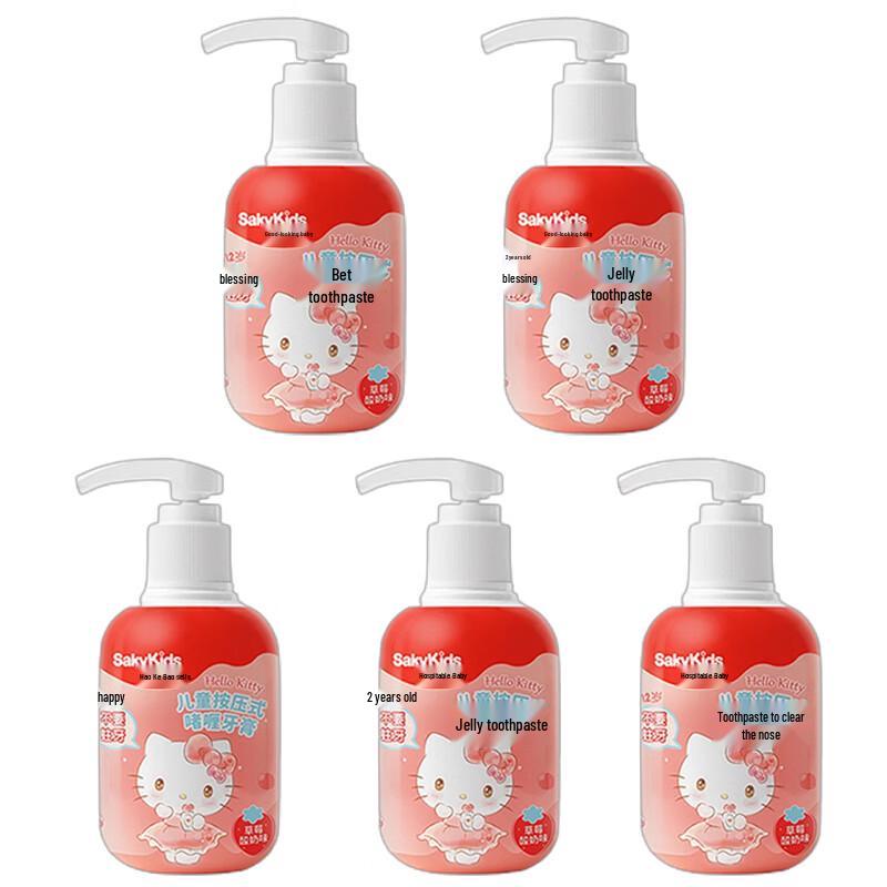

Гель-паста для зубов Shuke Kids Hello Kitty Клубничный йогурт