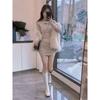 French Sexy Spicy Girl Hollow-out Half-high Neck Long-sleeve Dress, Women's Spring New Slimming Pencil Short Skirt