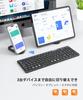 Omikamo Bluetooth with Numeric Japanese iPad Shift Enter Full Compatible with Lightweight [Latest Model] Keyboard, Foldable, Wireless, Keypad, Layout,