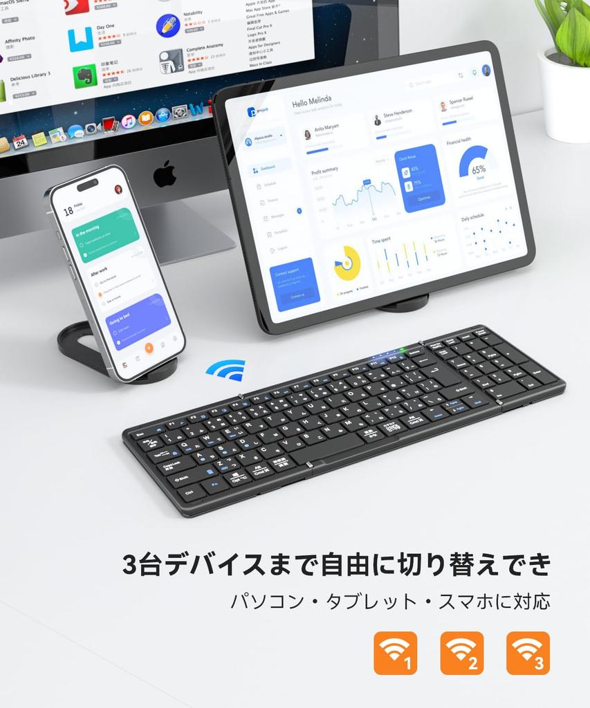 Omikamo Bluetooth with Numeric Japanese iPad Shift Enter Full Compatible with Lightweight [Latest Model] Keyboard, Foldable, Wireless, Keypad, Layout,