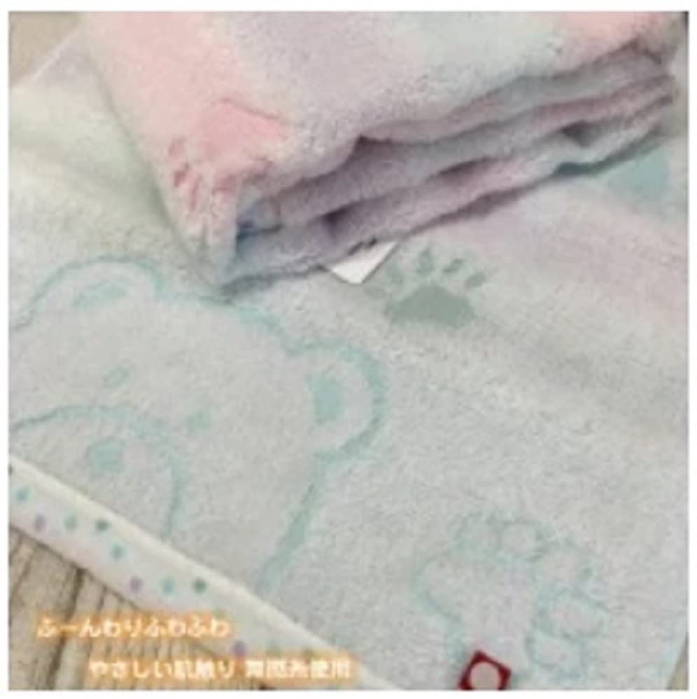 Fluffy yarn bear bath towel non-twist (pink)