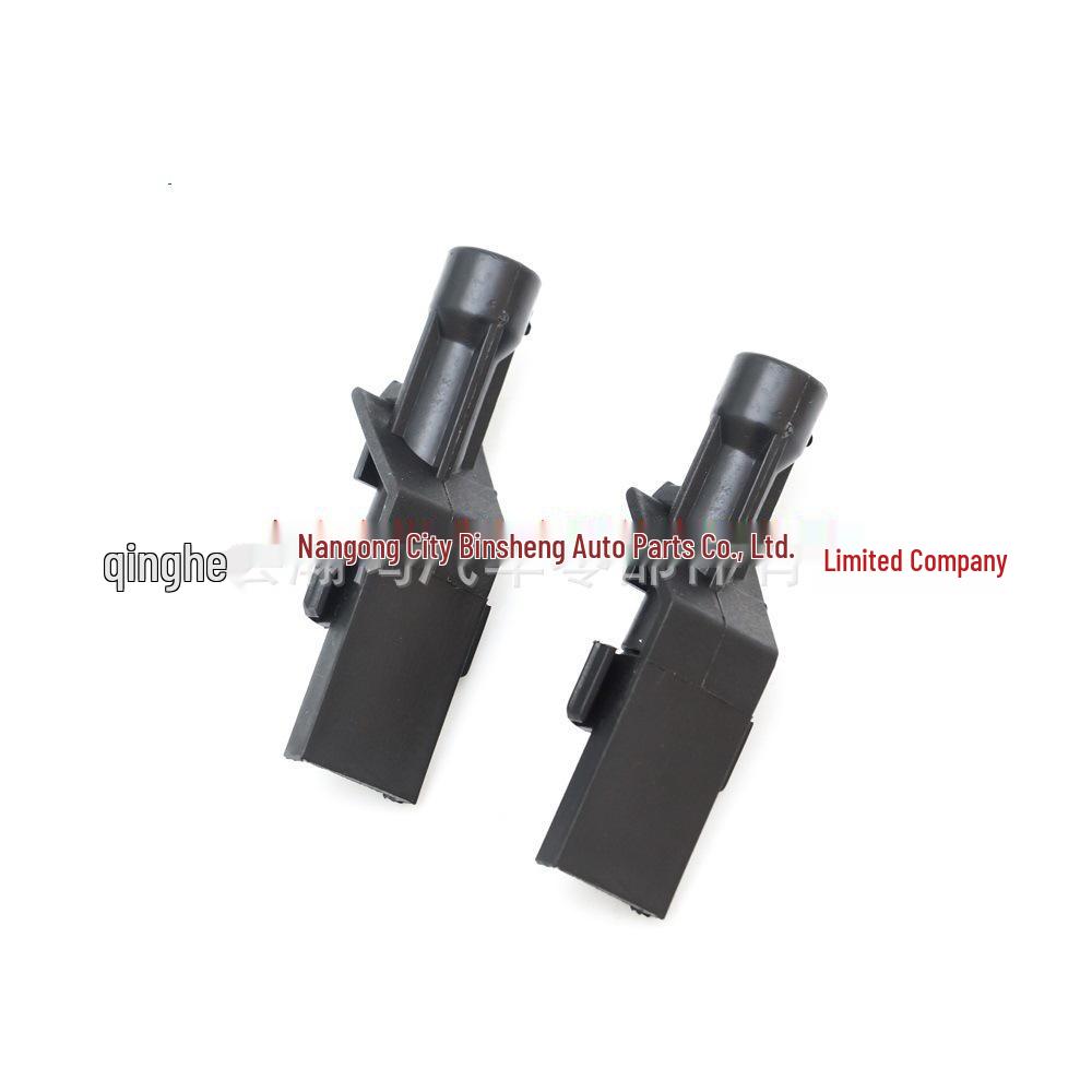 Dysza spryskiwacza Honda Accord/CRV/Jade 76810-TA0-A0