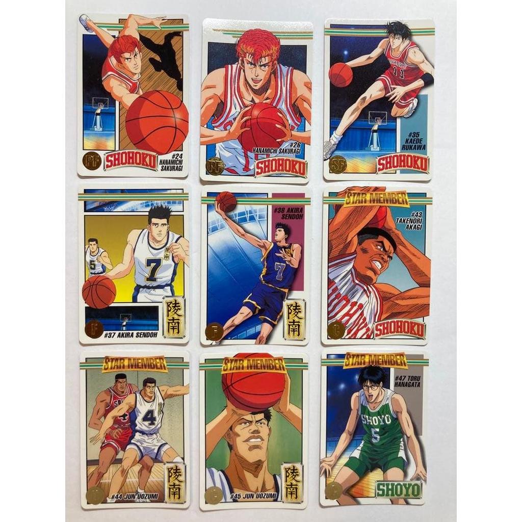 Used Slam Dunk Star Member Collection Vol. 2 Carddass SLAMDUNK