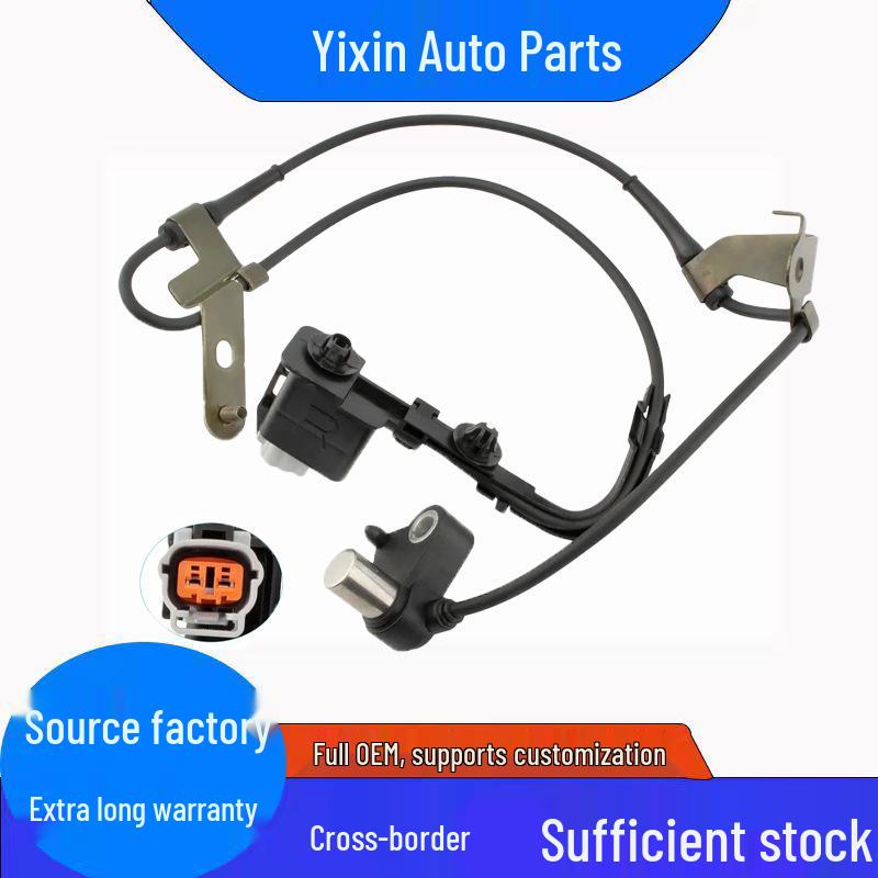 Compatible Mazda ABS Sensor 8J6A4370XB, GJ6A4370XA, GJ6A4370X, ALS121 Standard
