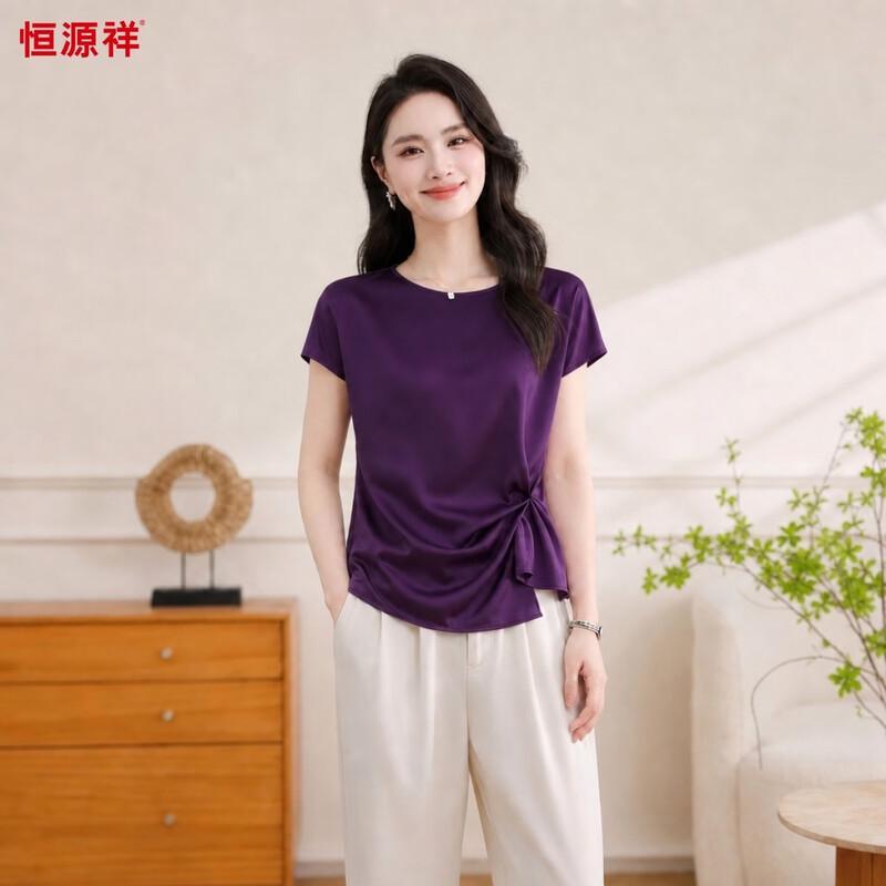 Hengyuanxiang Women's Shiny Mulberry Silk Short Sleeve T-Shirt