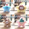 Star Doll Plush Keychain Pp Cotton Fill Backpack Decor For Kids Teens