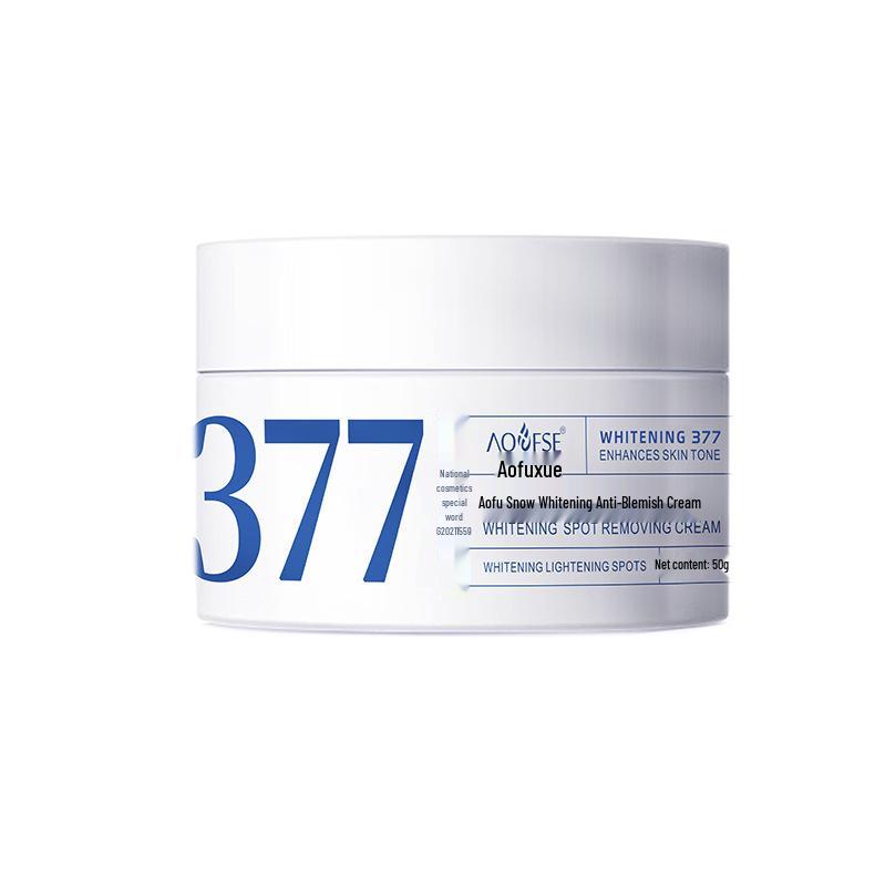 377 Radiance Whitening & Freckle Removal Cream: Brightens and Lightens Spots, Reduces Yellowness, and Hydrates Skin for Party-Ready Radiance.