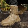 Men's Steel Toe Tactical Boots