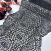 22.5cm Wide Elastic Lace Trim, Scallopped Stretchy Trim Lace for Lingerie, Underwear, Bra, Dress, Garment, Home Decor, Crafting  (Blackish Gray)
