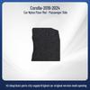 Nylon Car Floor & Trunk Mats for 2019-2024 Toyota Corolla - Durable & Wear-Resistant