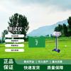 Closed-Eye Single-Leg Balance Tester
