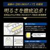YOURS T16 2600LM LED Backup Lights of for Toyota ZES Vehicle Inspection Rear Tail Custom M (Set 2) Hiace, 6500K, Chip, Compliant, Lights, Parts,
