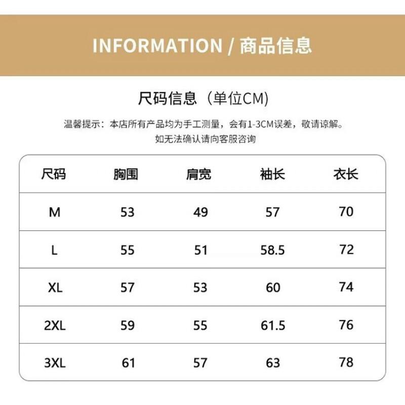 Unisex Thick Winter Cotton Jacket With Detachable Fur Collar Short Loose Fit Hooded Coat Students Couples