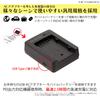 Pentax Battery Charger Adapter Kit K-BC177J Rapid Charging D-LI90 D-LI90P Travel Compatible
