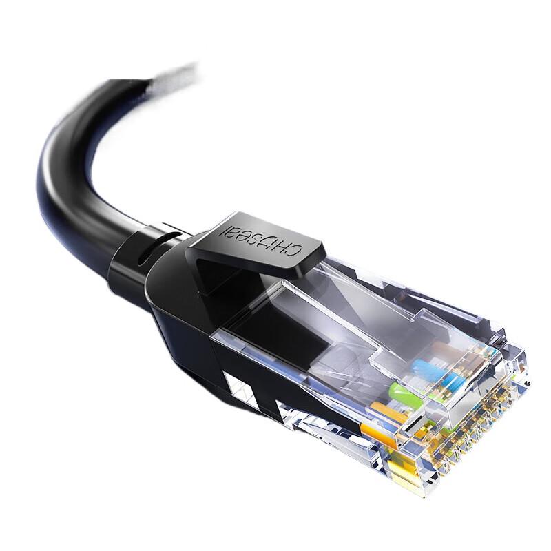 

CHOSEAL Gigabit Cat6 Ethernet Patch Cable