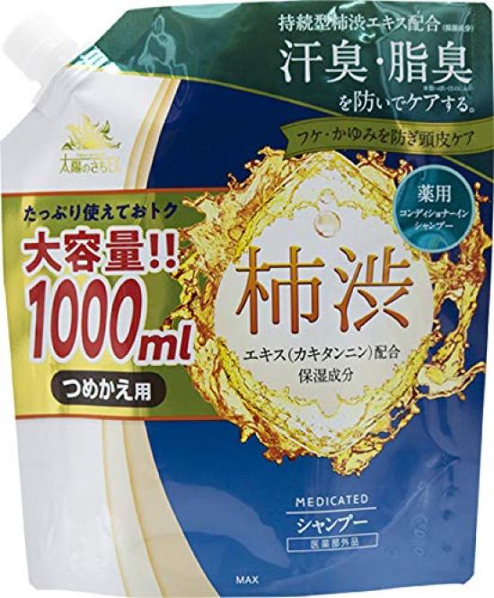

Medicated Taiyo no Sachi EX Persimmon Tannin Large Capacity Liter [Quasi-drug] Conditioner-in-Shampoo, Refill, 1.0 (x 1)