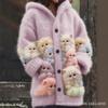 Womens 3D Cat Print Hooded Cardigan Sweater Coat Long Sleeve Thick Casual Outerwear