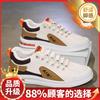 Winter New Korean Velvet Thickened Warm Outdoor Leisure Sports Wear-resistant Cotton Shoes