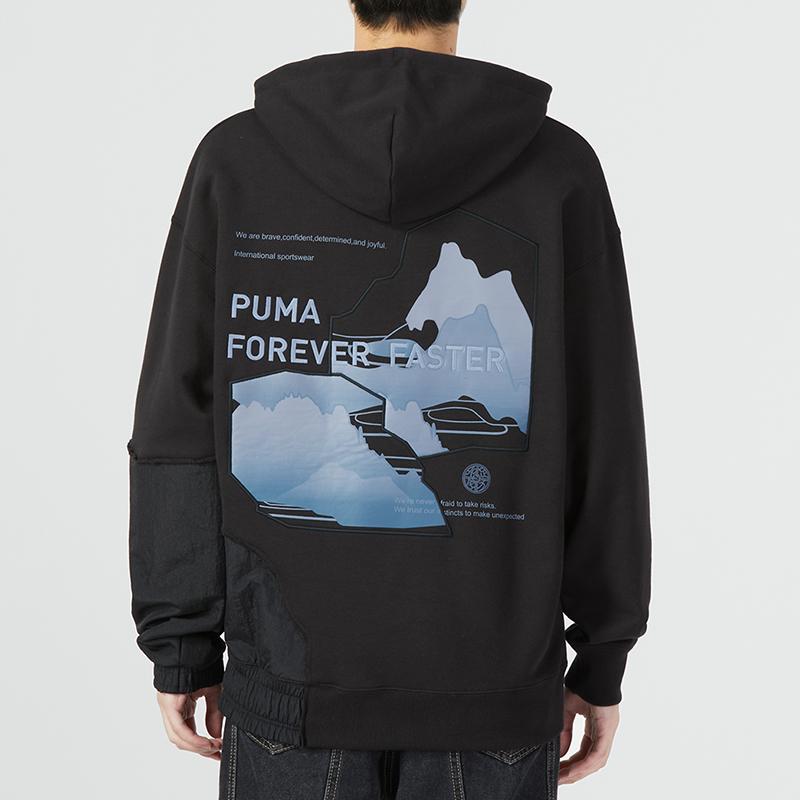 Puma Cny National Style New Year Series Bz Zaozhi Hoodie Logo Embroidery Back Print Casual Hooded Sweatshirt Men Hoodies Black 539593-01