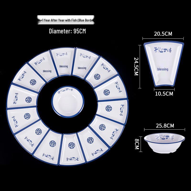 Handton Blue Fish Melamine Dinnerware Set