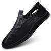 Men's Breathable Mesh Slip-On Casual Shoes, Soft Sole, Large Sizes